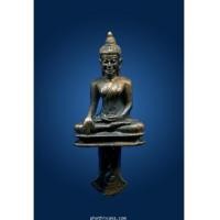 ราคา พระยอดธงรุ่นสุดท้าย หลวงปู่เจี๊ยะ (3769313)