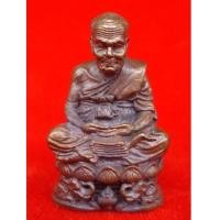 ราคา ออกแบบได้สวยมาก รูปหล่อหลวงปู่ทวด รุ่นกลันตัน 54 เนื้อทองแดงรมมันปู หลวงพ่อเขียว ปี 2554 (3760882)