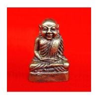 ราคา รูปหล่อหลวงพ่อเงิน บางคลาน พระเครื่องรุ่นศัตรูพ่าย เนื้อทองเหลือง สำนักวิปัสนาฉิมพิภพ สวยมากครับ (3758554)