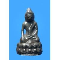 ราคา พระกริ่งรุ่นแรก หลวงปู่โต๊ะ วัดประดู่ฉิมพลี (3727298)