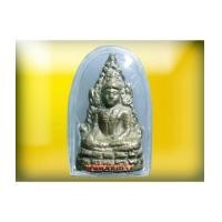 ราคา ชินราชอินโดจีน พิมพ์ต้อ ไม่มีโค้ด คราบพรายเงินสวยเดิมๆครับ (3718848)