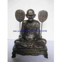 ราคา รูปหล่อเหมือน หลวงพ่อเงิน 5 นิ้ว (3713271)