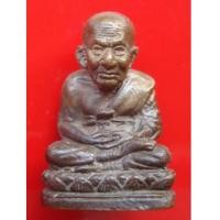 ราคา รูปหล่อหลวงปู่ทวด รุ่นปี 2540 อาจารย์นองปลุกเสก เนื้อโลหะผสม ใต้ฐานอุดผง พระเครื่องที่สวยมาก (3713248)