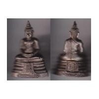 ราคา พระกริ่งหลวงพ่อโสธร ภปร เนื้อเงิน (3711197)