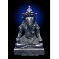 ราคา พระพิฆเณศวร์ รุ่นแรก หลวงพ่อยิด วัดหนองจอก ปี 2535 (3707361)