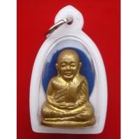 ราคา รูปเหมือนปั๊มหลวงพ่อเงิน บางคลาน ปี 15 วัดมูลเหล็ก พิมพ์นิยม พิธีเดียวกับหลวงพ่อเงิน ปี 15 บางคลาน (3678850)