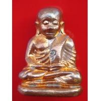 ราคา หลวงพ่อเงิน บางคลาน พระเครื่อง เมืองพิจิตร พิมพ์นิยม ออกวัดท้ายน้ำ รุ่นสร้างวิหารฯ ปี 50 สวยมากครับ (3672094)