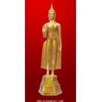 ราคา พระบูชา พระประจำวันจันทร์ ปางห้ามญาติ (เนื้อเรซิ่น) 9 นิ้ว (3665654)