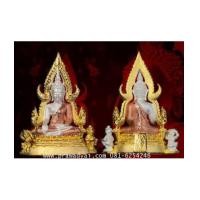 ราคา พระพุทธชินราชพิมพ์กลาง รุ่นมหาจักรพรรดิ ปี2555 (3658631)