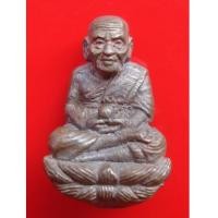 ราคา รูปหล่อหลวงปู่ทวด พิมพ์เปิดโลก เหวี่ยงมือ รุ่นแรก หลวงปู่ทิม วัดพระขาวเสก ปี 2540 สวยเข้มขลัง (3651906)