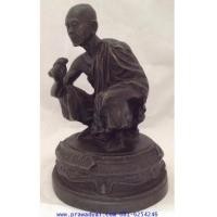 ราคา รูปหล่อ หลวงพ่อคูณ ปุริสุทโท หน้าตัก 5 นิ้ว (3643036)