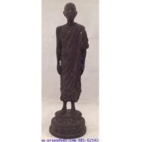 ราคา รูปหล่อ หลวงพ่อคูณ ปุริสุทโท หน้าตัก 5 นิ้ว (ยืน) (3643023)