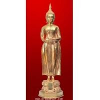 ราคา พระประจำพุธ กลางวัน ปางอุ้มบาตร ขนาด 5 นิ้ว (3634322)