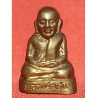 ราคา รูปหล่อหลวงพ่อเงิน วัดบางคลาน พิมพ์วัดท้ายน้ำฐานสูง รุ่นสร้างเมรุ วัดสมาบาป ปี 2543 องค์นี้สวยมาก (3547001)