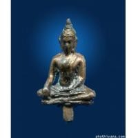 ราคา ยอดธงหลวงปู่เจี๊ยะ รุ่น 2 (3537432)