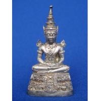 ราคา พระแก้วมรกต เนื้อเงิน กรมสรรพสามิตจัดสร้าง วัดพระศรีรัตนศาสดาราม ปี 2539 เลขสวย ๙หน้า๙หลัง (3510889)