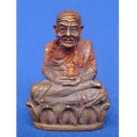 ราคา รูปหล่อเศรษฐีใหญ่หลวงปู่ทวด เนื้อทองแดงชนวน รุ่นบารมีธรรม รุ่น ๑ วัดเสมาเมือง ปี 2552 มีประสบการณ์ (3505443)