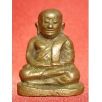 ราคา รูปหล่อหลวงพ่อเงิน บางคลาน รุ่นช้างคู่ พิมพ์ใหญ่ วัดท้ายน้ำ ปี 2526 พระเครื่องแกะพิมพ์จากรุ่นแรก (3460739)