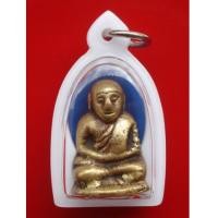 ราคา รูปหล่อหลวงพ่อเงิน บางคลาน อาจารย์แจ๊ะ ปี 2472 เนื้อทองเหลือง พิมพ์ใหญ่ หน้านกฮูก สวยมีคิ้วหายาก (3427786)