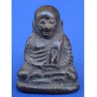 ราคา พระเครื่องหลวงพ่อเงิน บางคลาน รุ่นฟ้าคำรณ พิมพ์นิยม ปี 2534 สวยมาก มีโค้ดเช่าเก็บไว้อนาคตไกลหายาก (3427766)