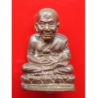 ราคา รูปหล่อหลวงปู่ทวด รุ่นปี 2540 อาจารย์นองปลุกเสก เนื้อโลหะผสม ใต้ฐานอุดผง พระเครื่องที่สวยมาก (3425457)