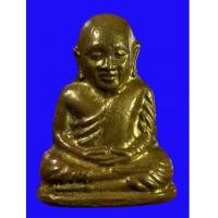 ราคา หลวงพ่อเงิน บางคลาน ปี 15 วัดวังกระทึง เนื้อทองเหลือง ปลุกเสกพิธีเดียวกับหลวงพ่อเงิน 15 บางคลาน (3350700)