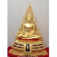 ราคา พระบูชา พระพุทธชินราช หน้าตัก 12 นิ้ว พิมพ์ใหญ่ (3326122)