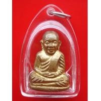 ราคา รูปหล่อปั๊มหลวงพ่อเงิน บางคลาน ปี 16 วัดบึงนาราง เนื้อกะไหล่ทอง สวย น่าบูชามาก (3233616)