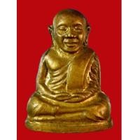 ราคา รูปเหมือนปั๊มหลวงพ่อเงิน บางคลาน ปี 16 วัดบึงนาราง เนื้อทองเหลืองกะไหล่ทอง สวย น่าบูชามาก (3231207)