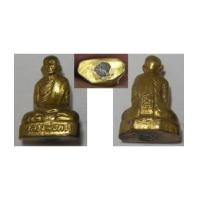 ราคา รูปหล่อหลวงพ่อกัน วัดเขาแก้ว ก้นอุดตะกั่ว เนื้อทองเหลืองกะไหล่ทอง (3215900)