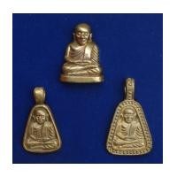 ราคา พระหลวงพ่อเงิน วัดบางคลาน ชุด 3 องค์ พระเครื่อง เมืองพิจิตร รุ่นเมตตาบารมี เนื้อทองเหลือง ปี 2545 (3208964)