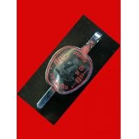 ราคา แหนบหลวงพ่อเงิน บางคลาน ปี 15 แนวตั้งสีแดง พิธีเดียวกับหลวงพ่อเงิน วัดบางคลาน ปี 2515 สุดสวย (3195554)