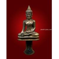 ราคา พระยอดธงรุ่นสุดท้าย หลวงปู่เจี๊ยะ (3194936)