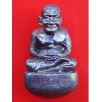 ราคา หลวงปู่ทวดลอยองค์ เบ้าทุบหล่อโบราณ เนื้อนวโลหะ รุ่นแรก วัดในหาน ปี 2536 พระเครื่องที่สวยสุดๆ (3185716)