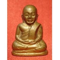 ราคา รูปเหมือนปั๊มหลวงพ่อเงิน บางคลาน ปี 15 วัดมูลเหล็ก มีโค้ด พิธีเดียวกับหลวงพ่อเงิน ปี 15 บางคลาน (3129671)