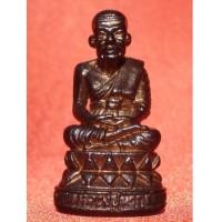 ราคา หลวงปู่ทวดลอยองค์ พิมพ์บัวรอบ เนื้อนวโลหะ รุ่นแรก วัดในหาน ปี 2536 พระเครื่องที่พิธีดีมากๆ สวยสุดๆ (3100024)