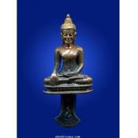 ราคา พระยอดธงรุ่นสุดท้าย หลวงปู่เจี๊ยะ (3087543)