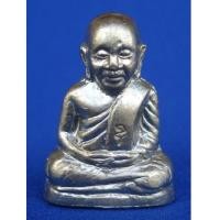 ราคา รูปหล่อปั๊มอุดกริ่งหลวงพ่อเงิน วัดบางคลาน รุ่นเพิร์ธ เนื้ออัลปาก้า ปี 2537 สวยมาก พิธีใหญ่เข้มขลัง (3079788)