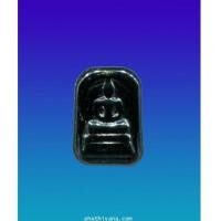 ราคา พระแร่พรหมชะแง้ หลวงพ่ออุ้น วัดตาลกง (3071709)
