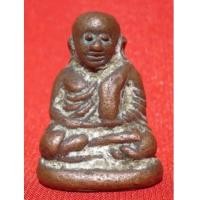 ราคา หลวงพ่อเงิน วัดบางคลาน รุ่นเงินมีมา เนื้อสัตตะโลหะผสมชนวนเก่าปี 2546 พระเครื่องพิมพ์นิยมพิธีเข้มขลัง (3056665)