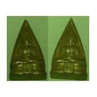ราคา พระหลวงพ่อโสธร ปั้ม 2 หน้า เม็ดพระสกสี่จุด ปี 2508 เนื้อฝาบาตร (3047271)