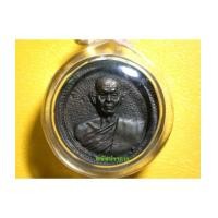 ราคา เหรียญล้อแม็ก รุ่นแรกนวโลหะ หลวงพ่อพุธ วัดป่าสาลวัน นครราชสีมา (3029085)