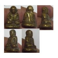 ราคา พระรูปหล่อหลวงพ่อเงิน วัดบางคลาน รุ่นแรก (3018733)