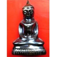 ราคา พญาเหล็กไหลพระกริ่งลอยองค์ หลวงพ่อหวล วัดพุทไธสวรรค์ (2962629)