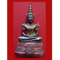 ราคา พระแก้วมรกต เนื้อเงินสามกษัตริย์ กรมสรรพสามิตจัดสร้าง วัดพระศรีรัตนศาสดาราม ปี 2539 สวยๆเดิมๆ (2961392)