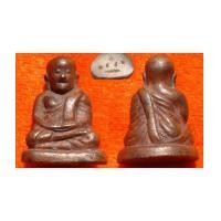 ราคา 1 ใน 599 หลวงพ่อเงิน บางคลาน รุ่นพระพิจิตร พิมพ์นิยมผิวไฟ เนื้อนวโลหะ ผสมทองคำหนัก 109 บาท เลข๙๙ (2945349)