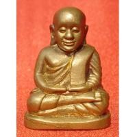 ราคา หลวงพ่อเงิน วัดบางคลาน พระเครื่อง เมืองพิจิตร กระทรวงกลาโหมจัดสร้าง พิธีใหญ่ ปี 2543 องค์นี้สวยแชมป์ (2900069)