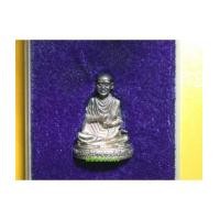 ราคา รูปหล่อสมเด็จโต วัดระฆัง รุ่น 118 ปี เนื้อเงิน สวยเดิมๆ (2885503)