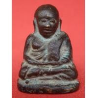 ราคา 1 ใน 11 พิมพ์ที่หายากมากครับ หลวงพ่อเงิน บางคลาน รุ่นปืนแตก พิมพ์นิยมเศียรโต ปี 2528 ต้องรีบเก็บครับ (2849982)