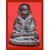 ราคา 1 ใน 11 พิมพ์ที่หายากมากครับ หลวงพ่อเงิน บางคลาน รุ่นปืนแตก พิมพ์นิยมเศียรโต ปี 2528 ต้องรีบเก็บครับ (2849011)